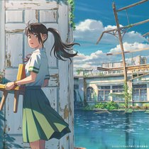 Suzume reist durch ganz Japan, um den Ausbruch von Erdbeben zu verhindern.